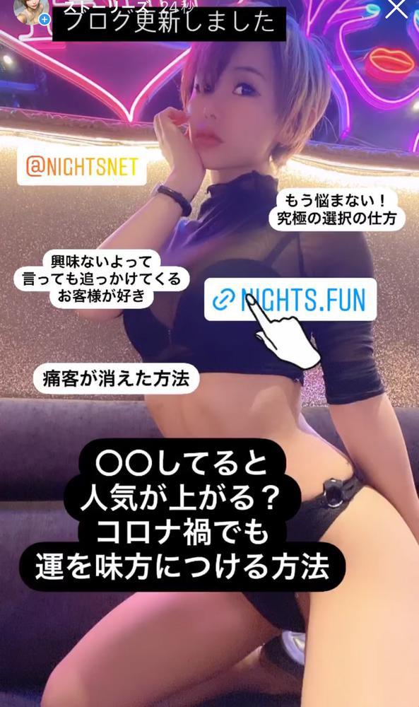 運を味方につける方法