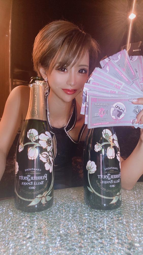 うざいこと書きます