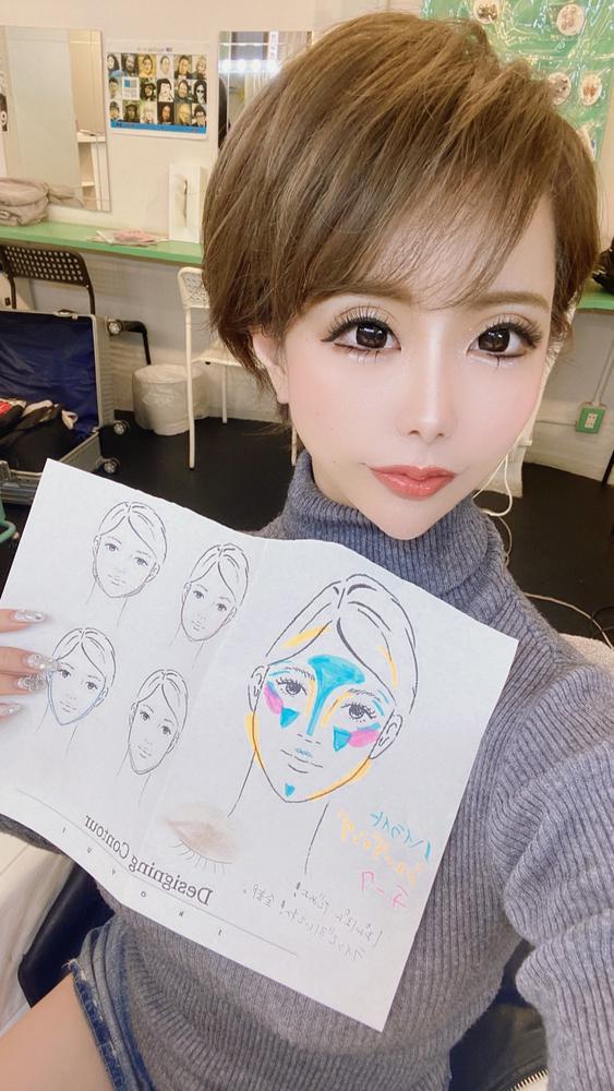 お前とはやれない