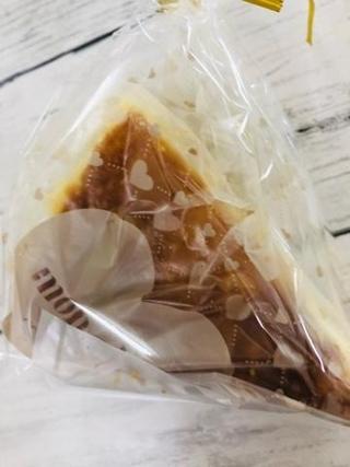🍰
