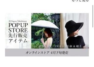 🌂