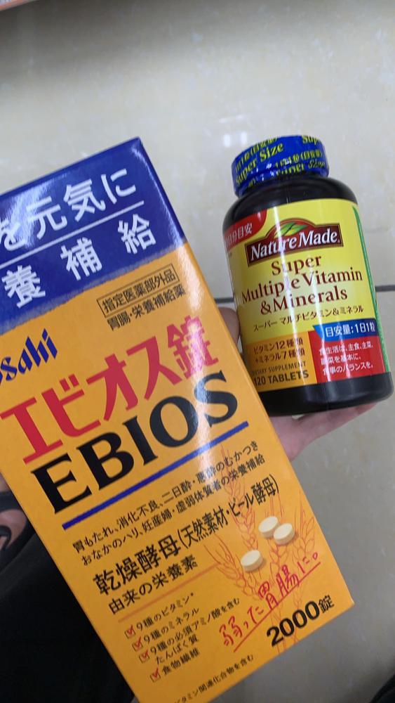 6.出勤するでやんす！