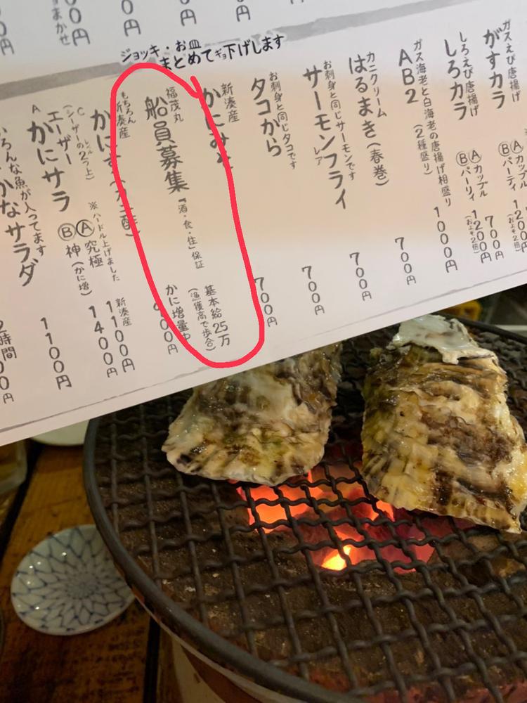 23.お休みだしん！