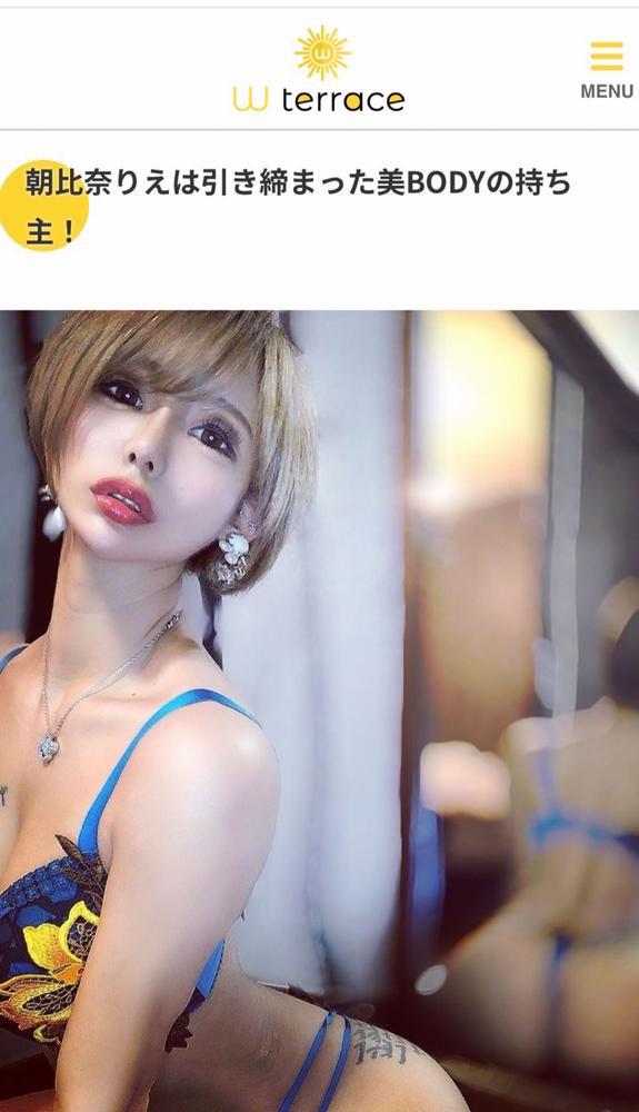 エゴサしたら衝撃〇〇映像でてきた【後編】