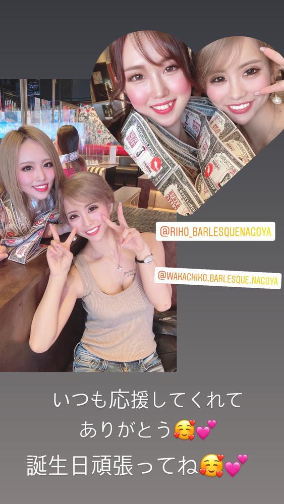 今日は一粒万倍日‼︎