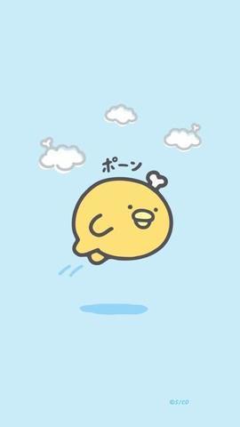 やほ