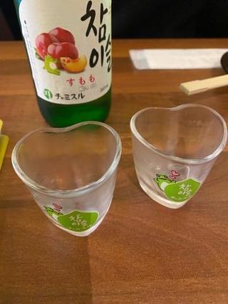 しゅっきん!