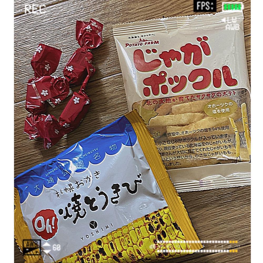 こんばんわ！☔️