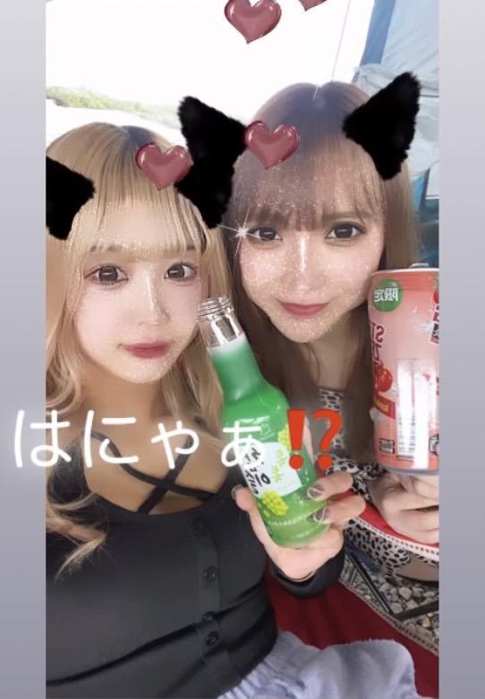 しゅしゅしゅ！