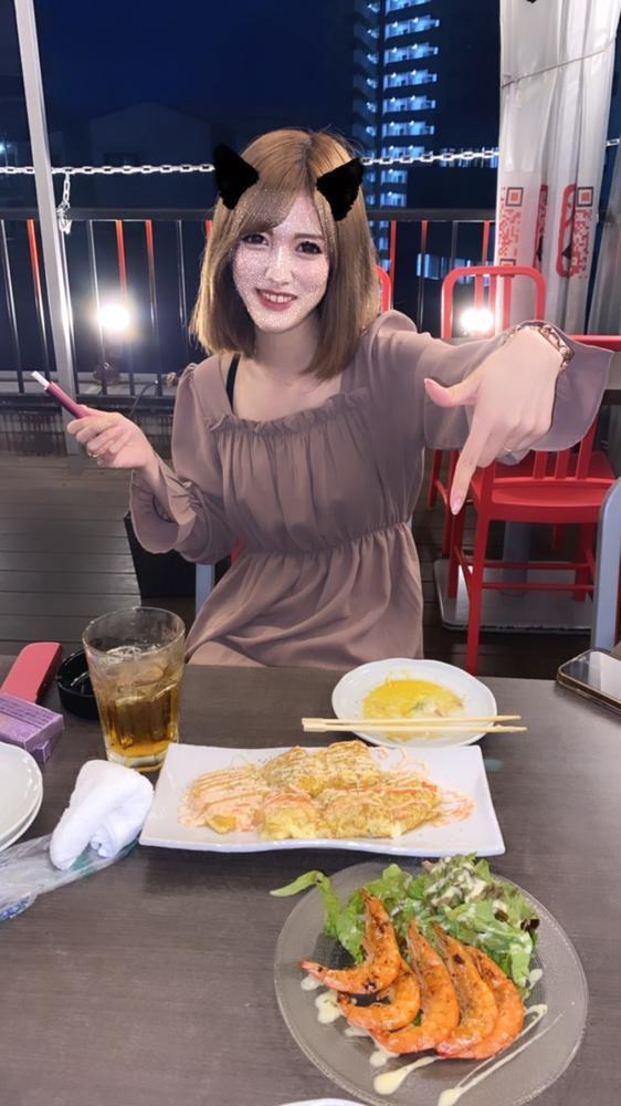 しゅっきん！！！