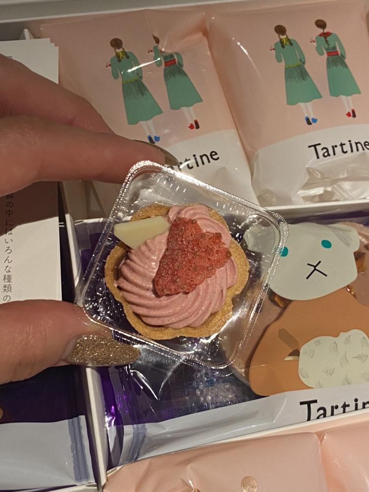 ぐらんじーる！