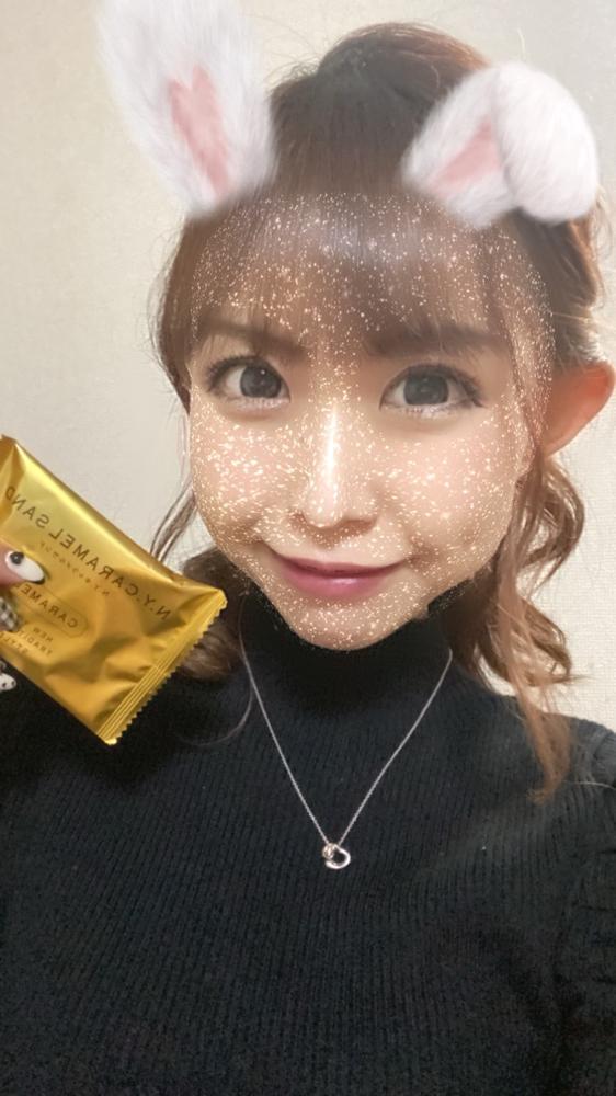 ♡:たのしみにしてたパジャマパーティー