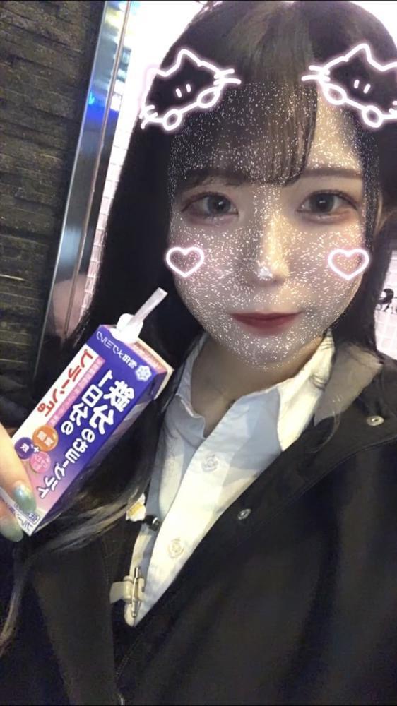しゅ❕