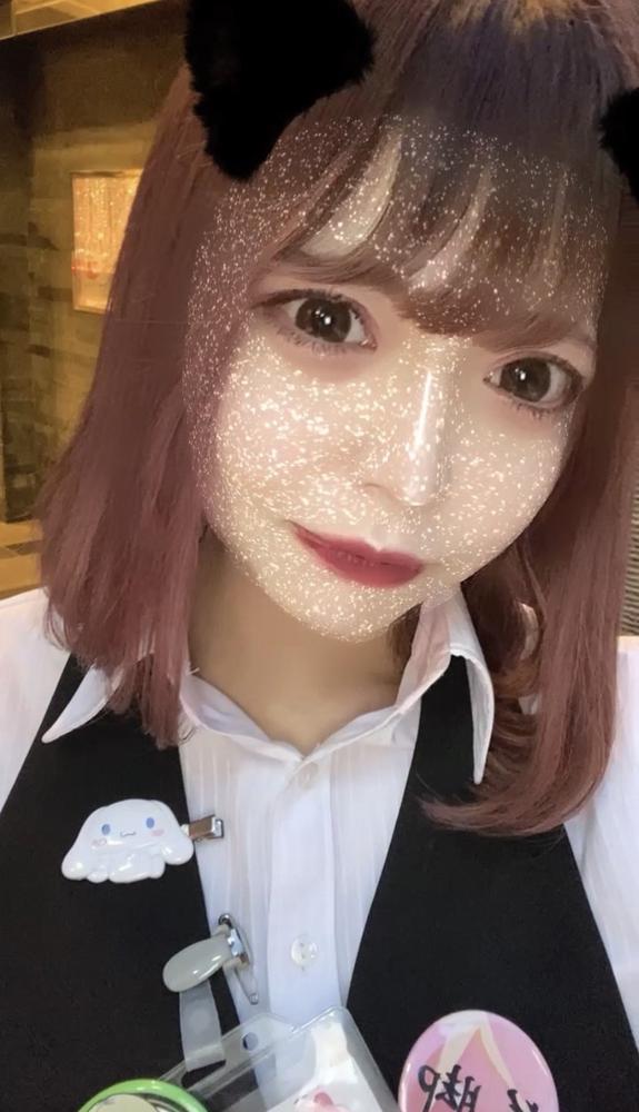 出勤中🎶