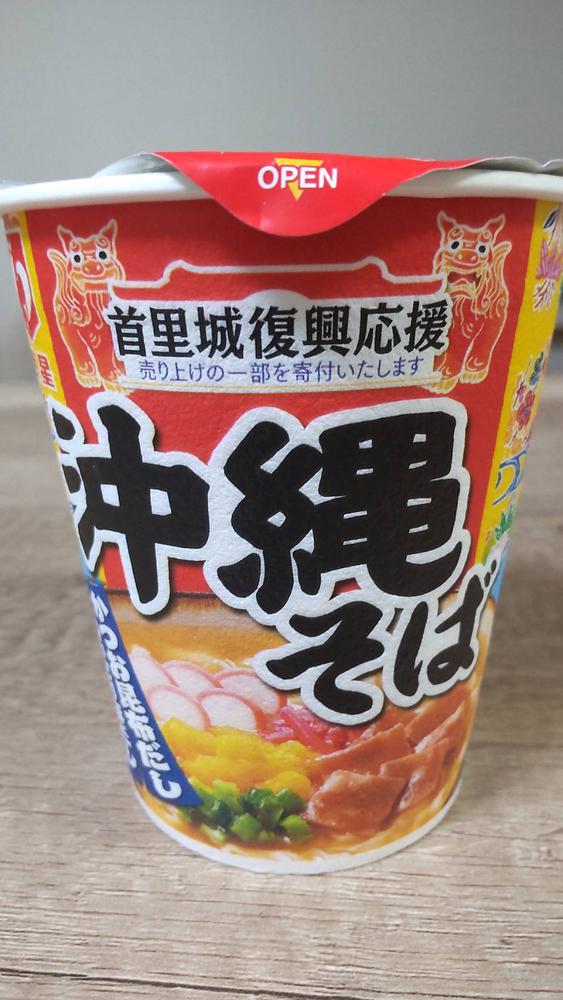 最近こればかり🍜