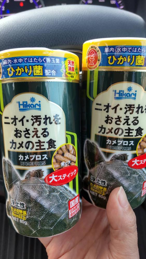 急いで買い物にっ🚗💨