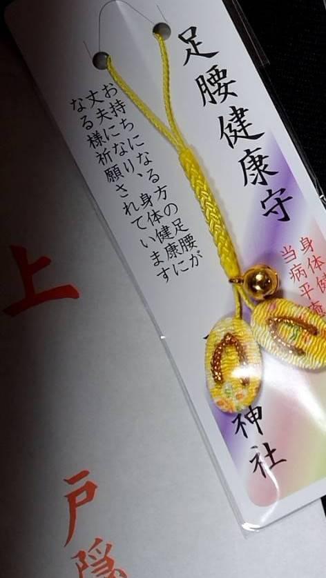 先週はありがとうございました!