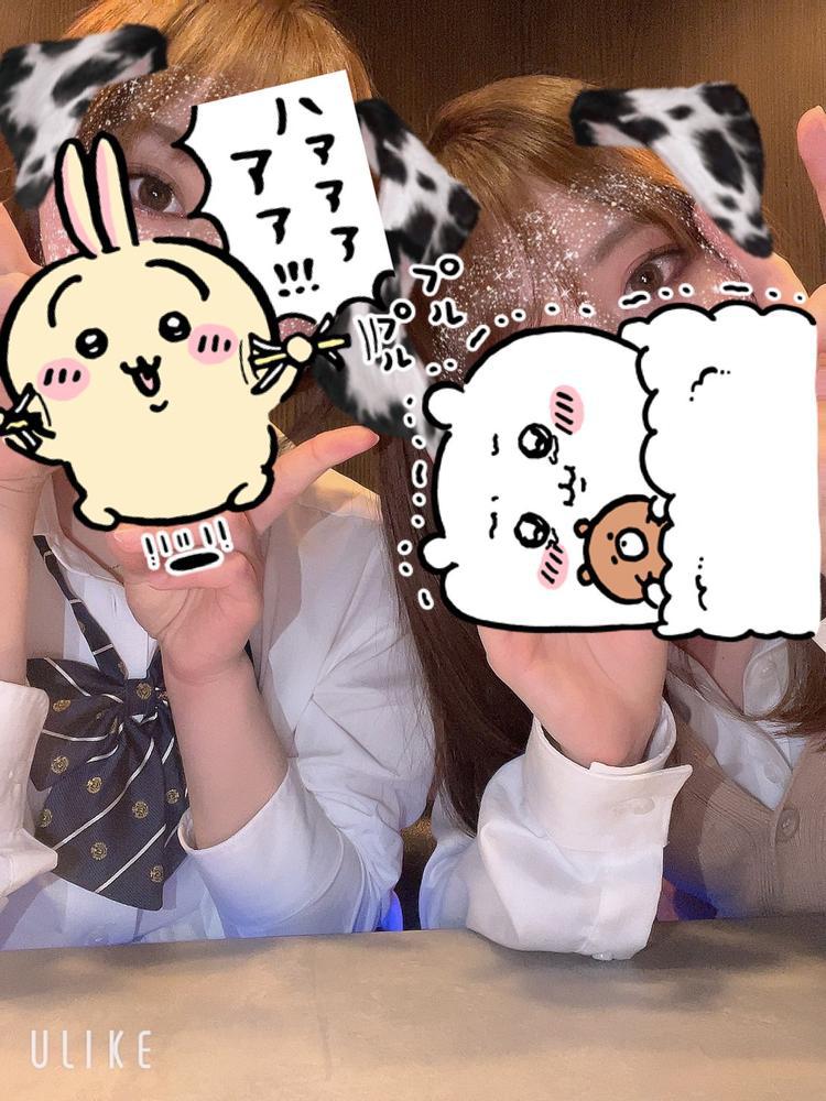 しばらくお休み