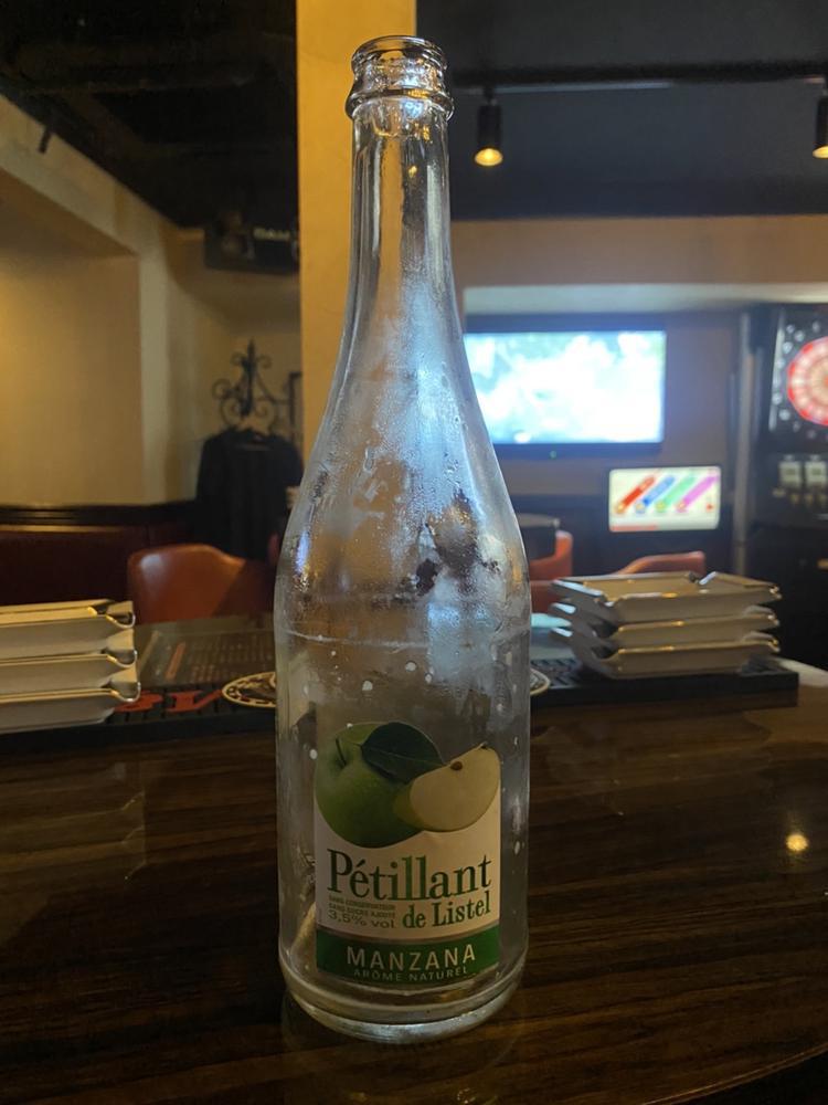 ありがとうございました！