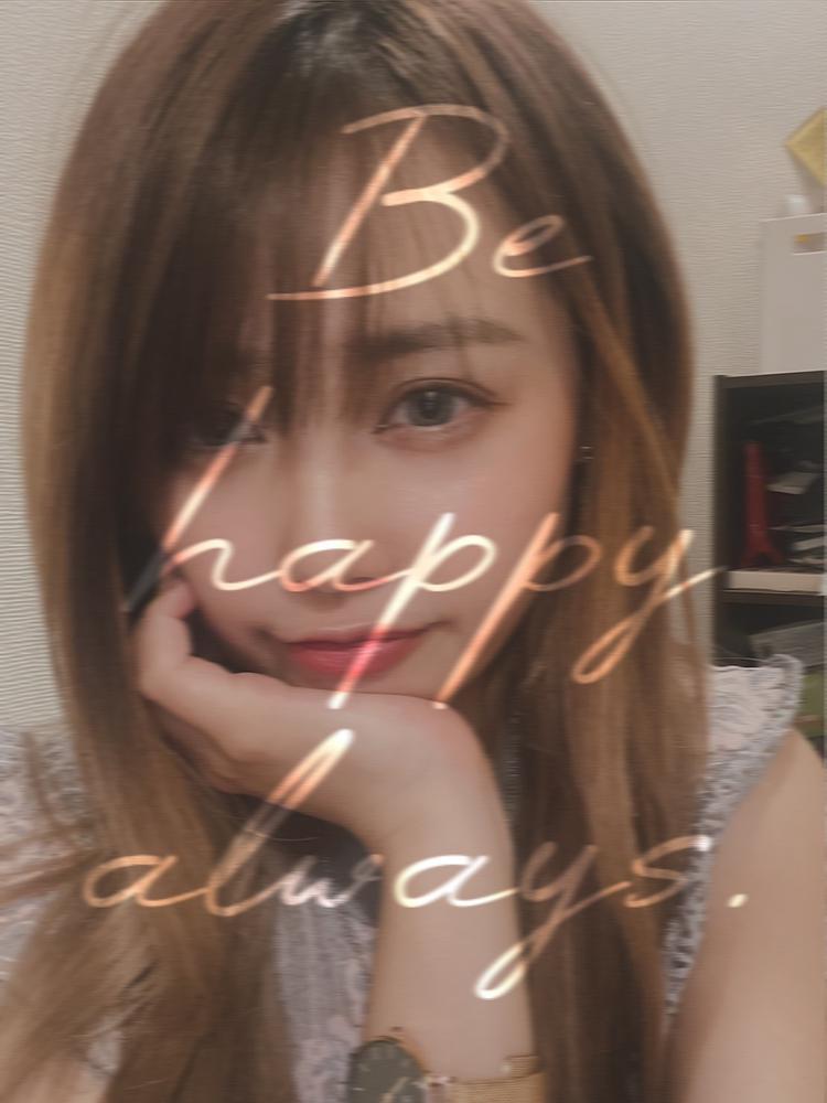 お礼のブログ続編❣️