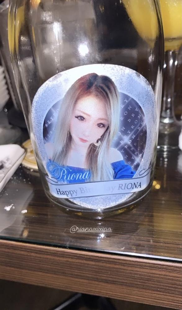 しゅっきん！！！