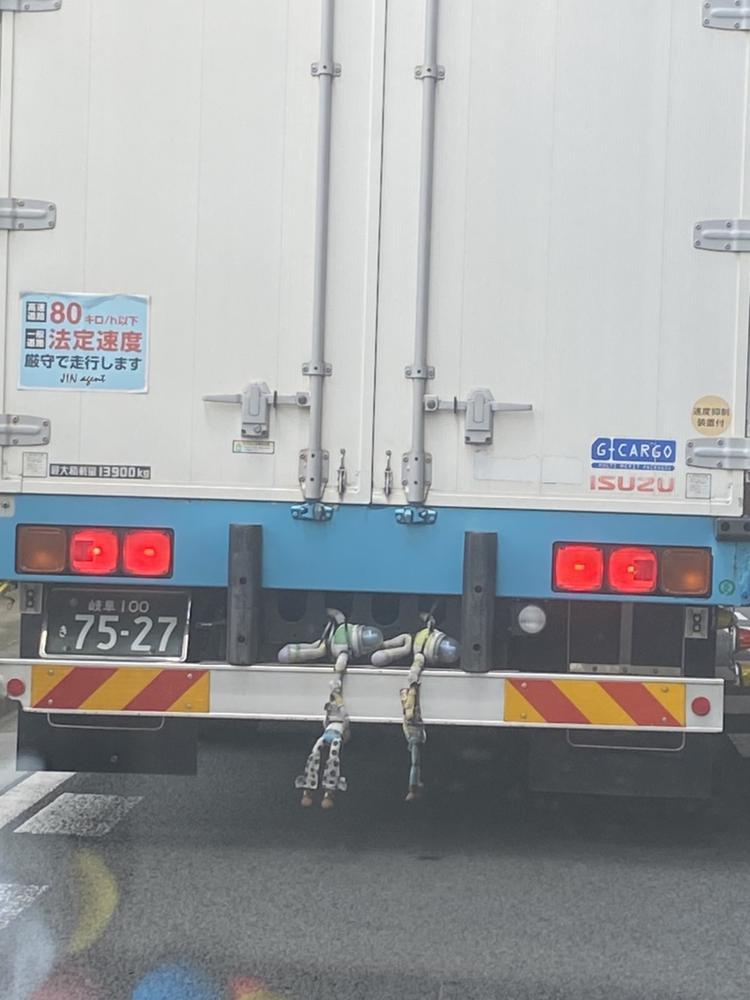 しゅっきーん！！！