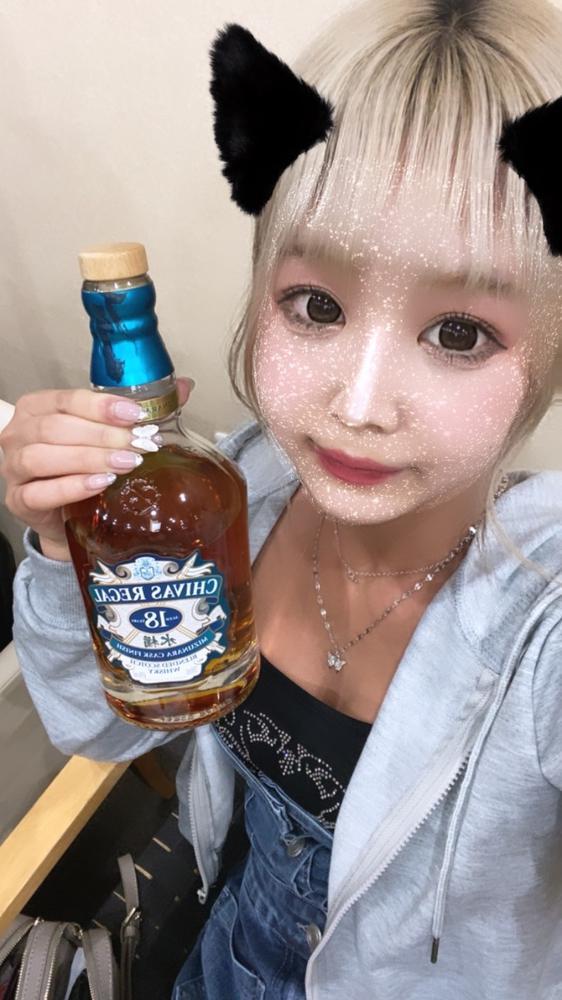 しゅっきーん！！！