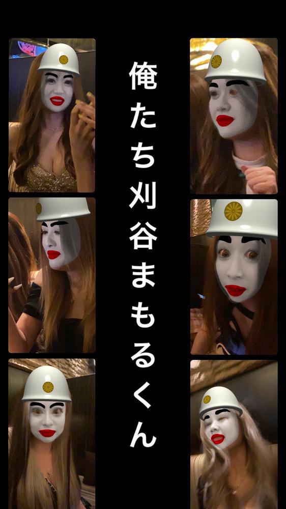 しゅしゅしゅ！