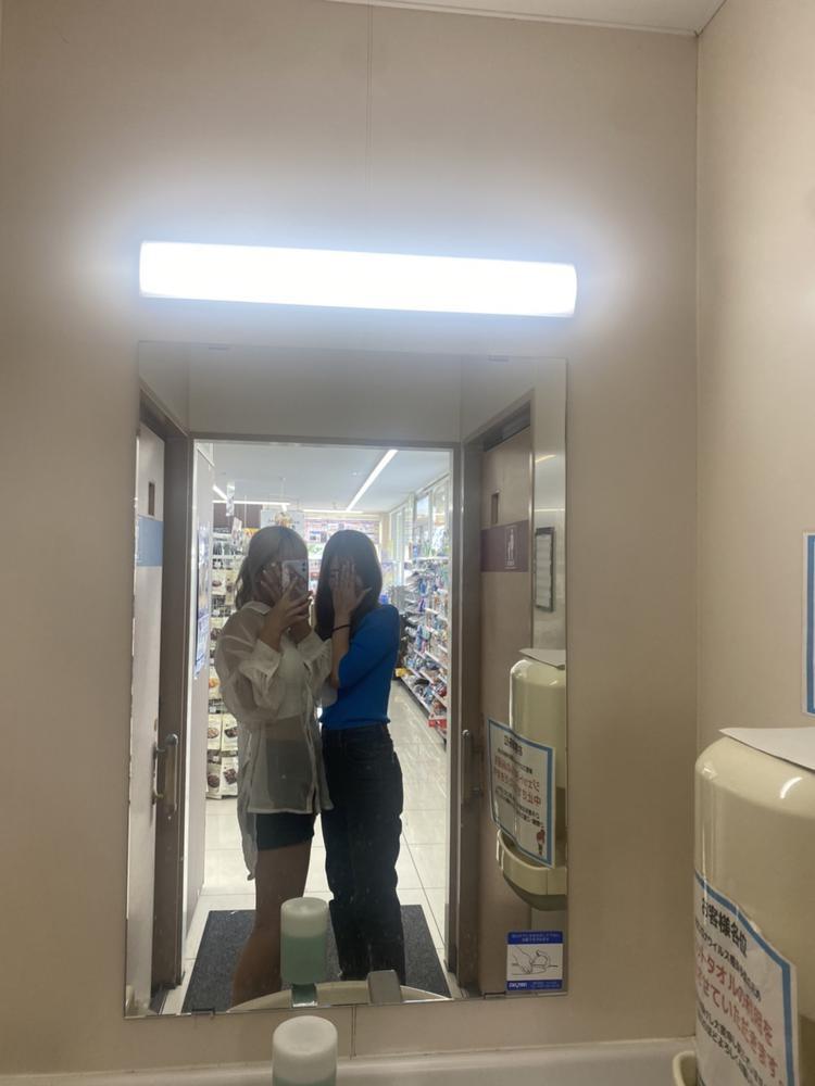 しゅっきーん！