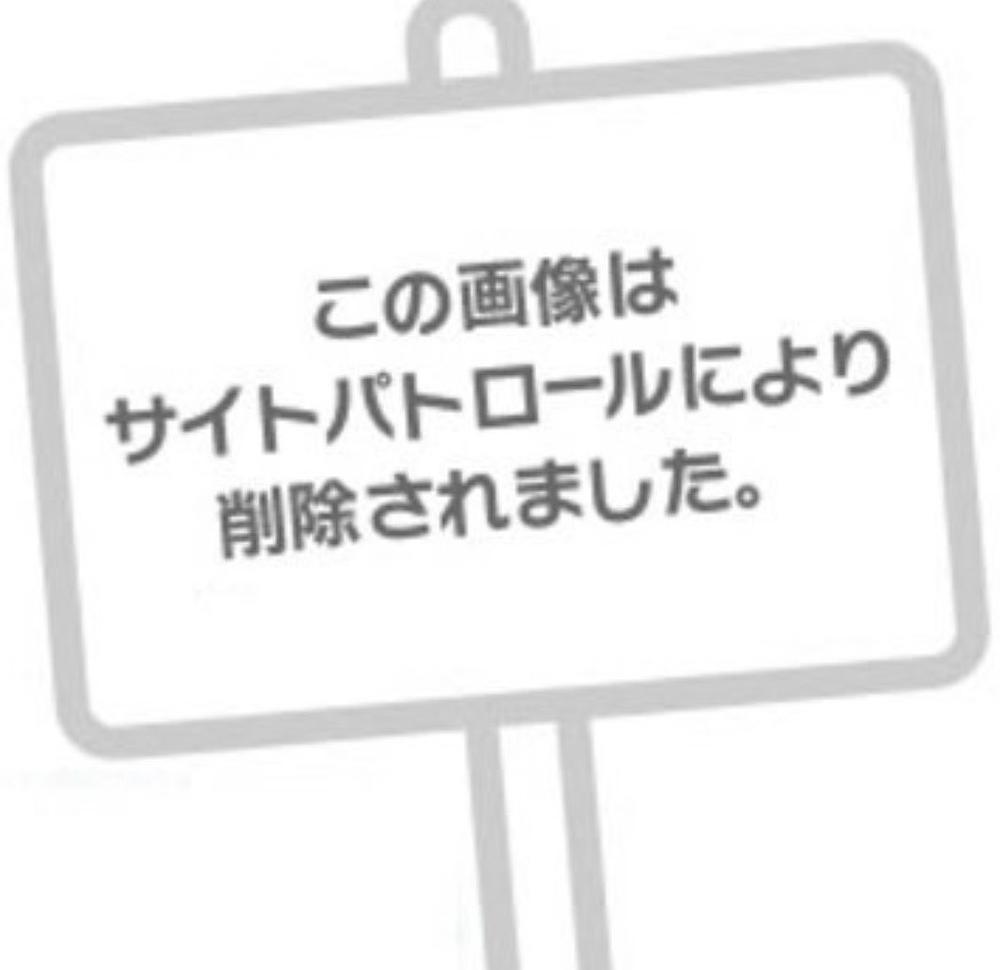 3.お休みだよん