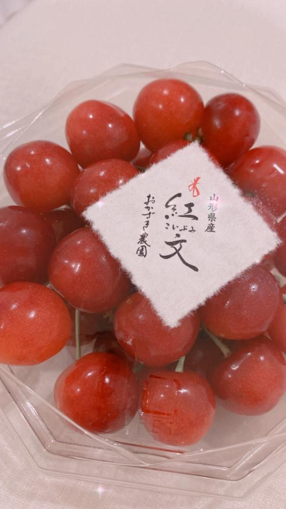 さくらんぼ🍒