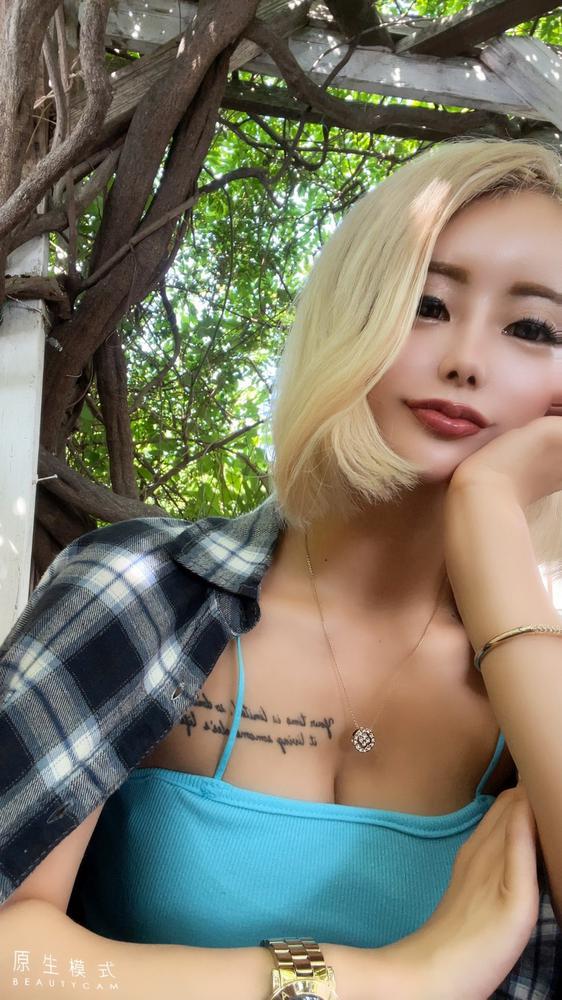 お騒がせしてますストーカーについて