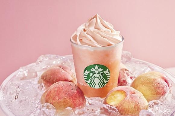 おつかれさまです！