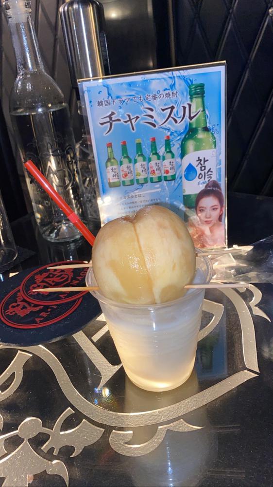 しゅっきんです！！！♡♡