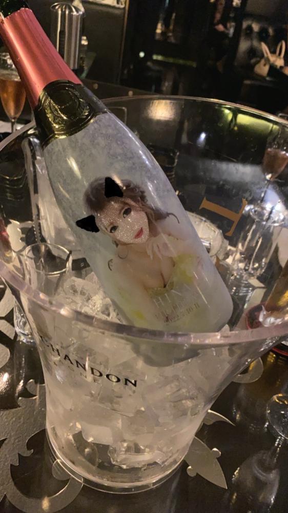 しゅきんー！！！！