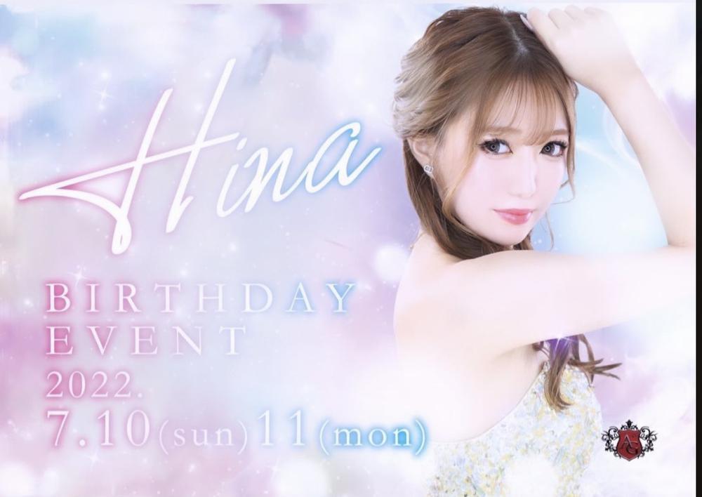 👼💕💕💕💕💕