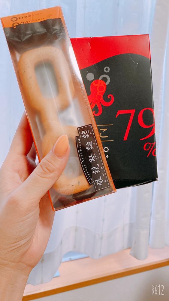 バースデーイベント楽しかった〜✨