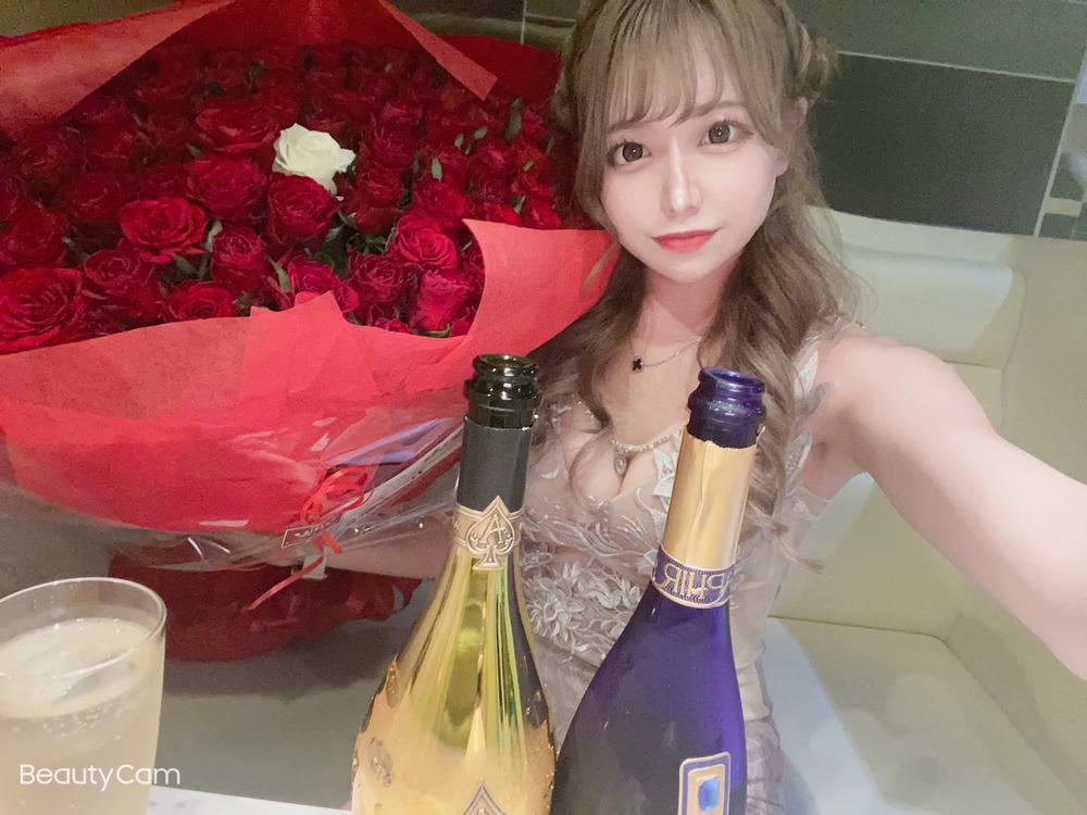 酔っ払いぴえぴえ