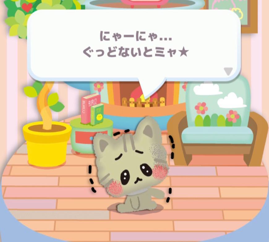 お休みもらってます