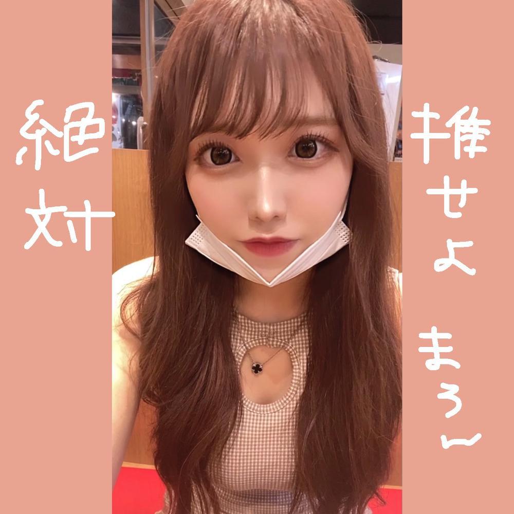 たくさん寝てしまたあ