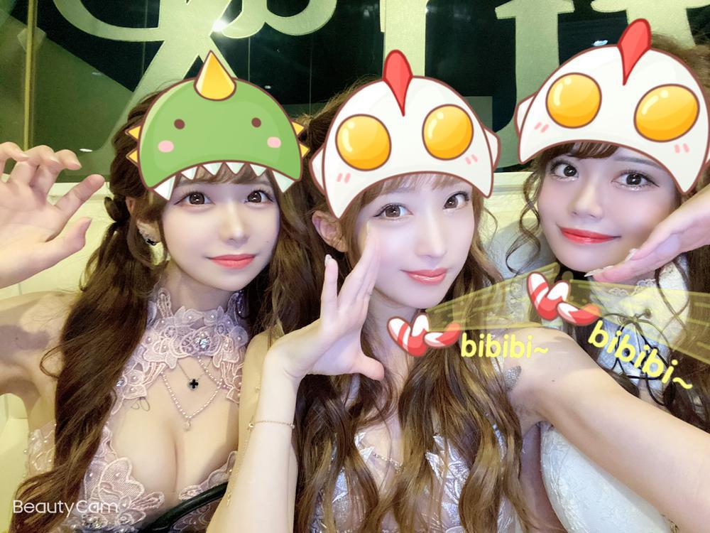 出勤してるよん