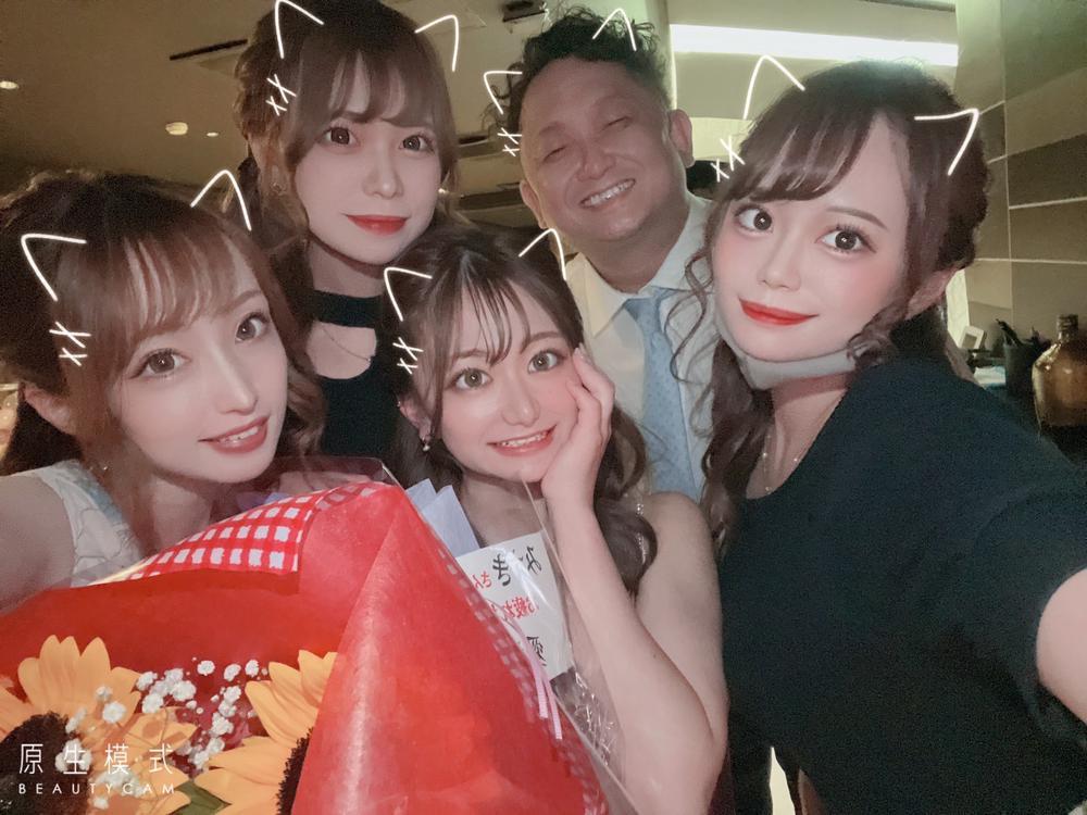 さみしい😭😭