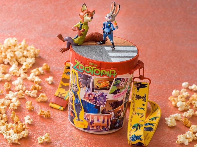 おつかれさまです！