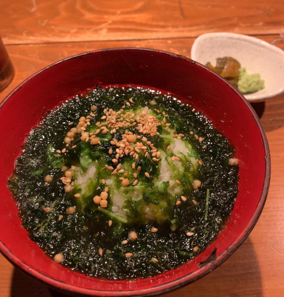 おつかれさまです！