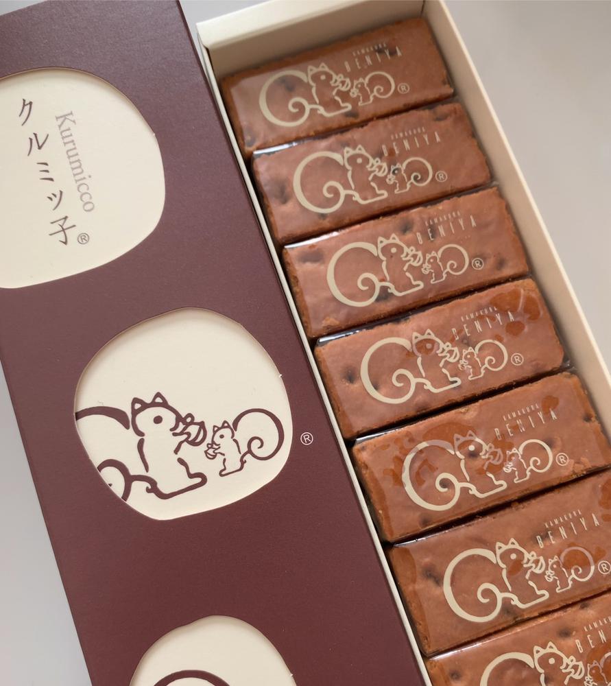 おつかれさまです！