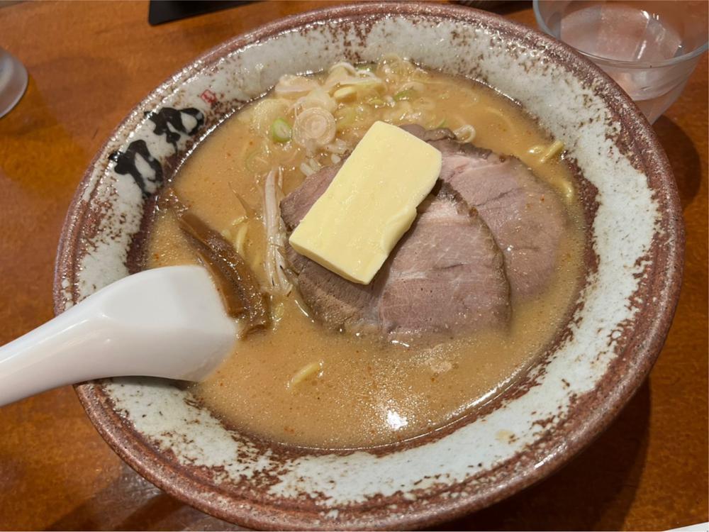 出勤しまするっ