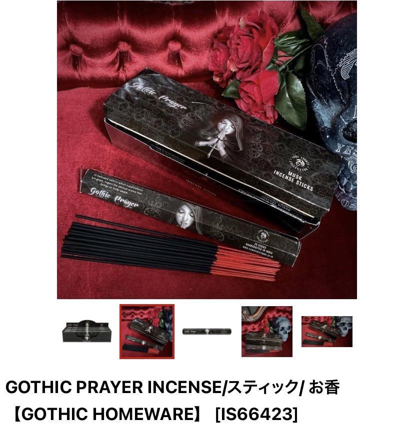 こんばんわ👶🏼