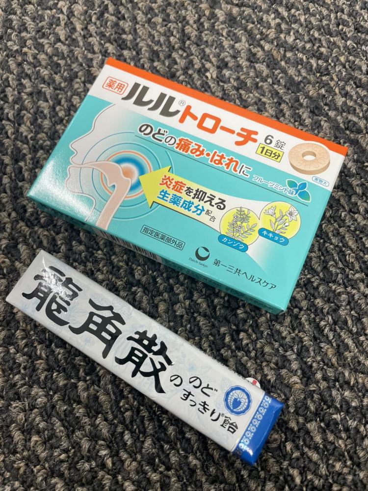 はじめました♡♡