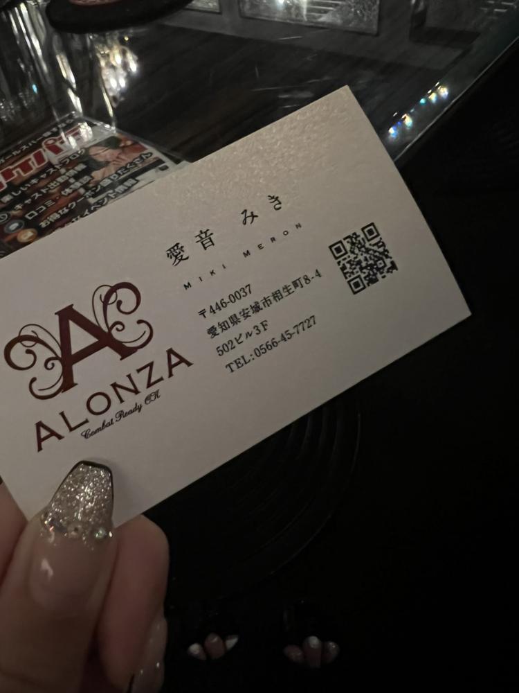 名刺ができました🍈