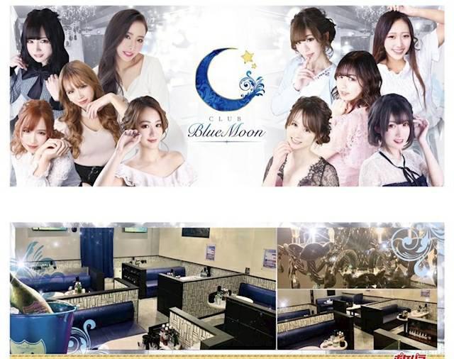 19時～営業です‼️